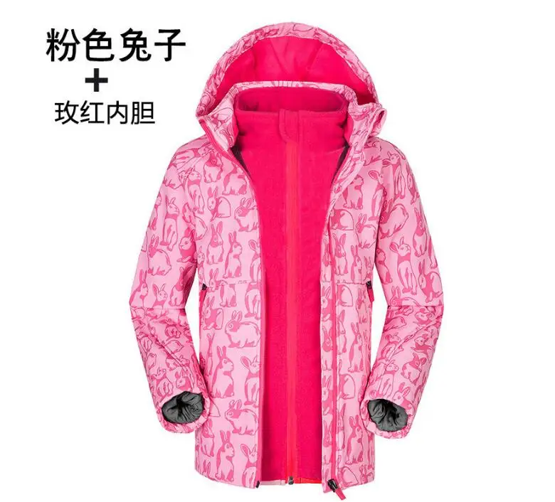 red red Hiking jacket kids - Цвет: red red