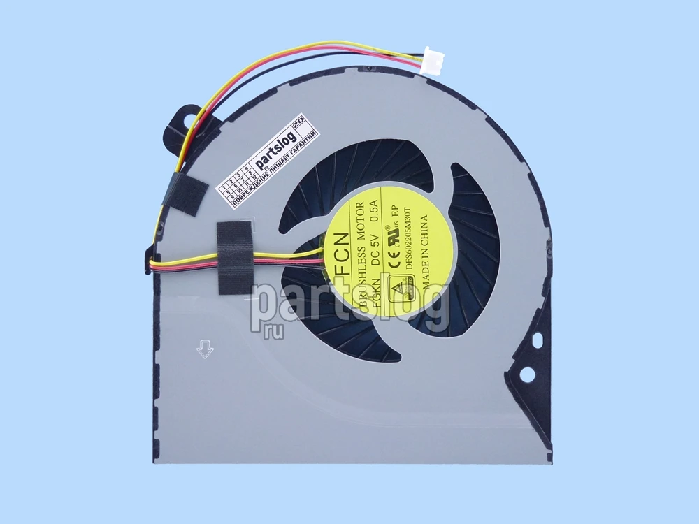 Вентилятор Asus A550D K550D R510D X550D 3-pin | Компьютеры и офис