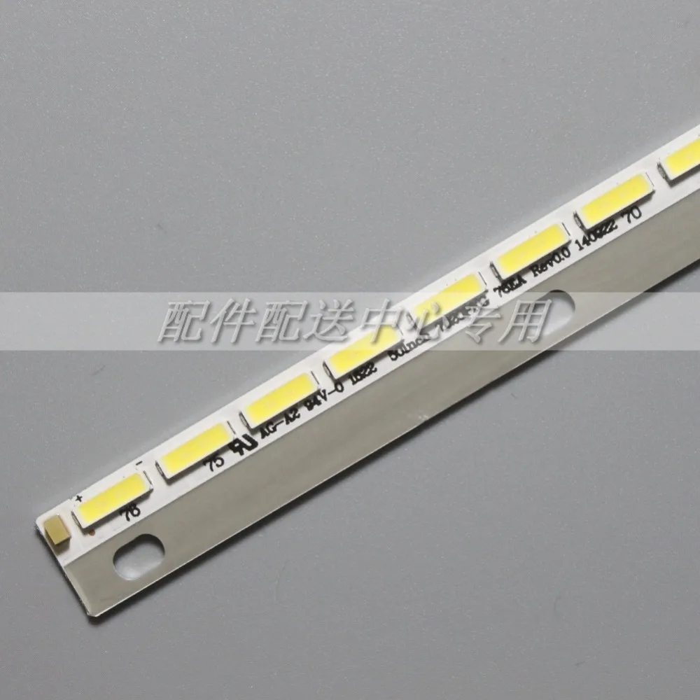 50inch-7020PKG-02