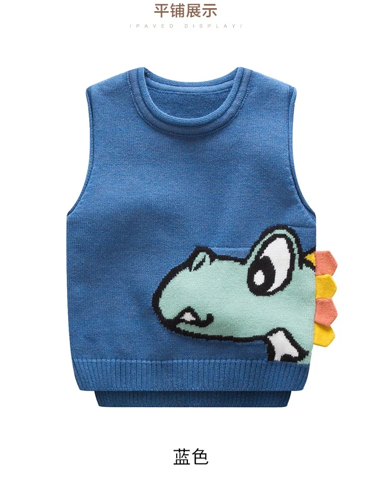 Little Girls Sleeveless Knit Cartoon Fox Pullover Sweater Sweatshirt Vest