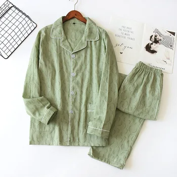 

Men's Cotton Spring and Summer Printed Sleepwear New Lapel Breathable Comfortable Pajamas Long Sleeve Trousers Pajamas Home Suit