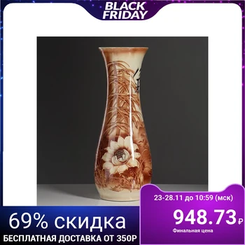 

Floor vase "Autumn" art painting, bamboo, 58 cm