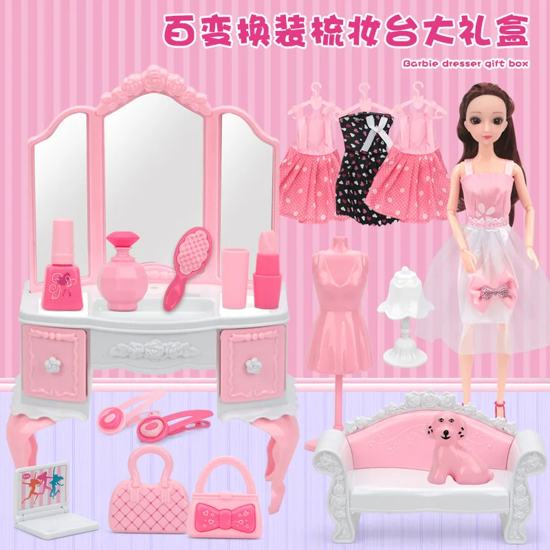 

Girl'S Replaceable Dresser Gift Box Set 3D Eye Formal Dress Play House Princess CHILDREN'S Toy