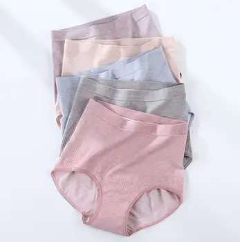 

New Style Cotton High-waisted WOMEN'S Seamless Underwear Thin Bright Cotton Belly Holding Buttock Lifting Breathable Comfortable