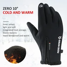 Зимние наружные теплозащитные лыжные перчатки для мужчин и женщин, флисовые перчатки с сенсорным экраном для сноуборда, водонепроницаемые лыжные перчатки для мотоцикла