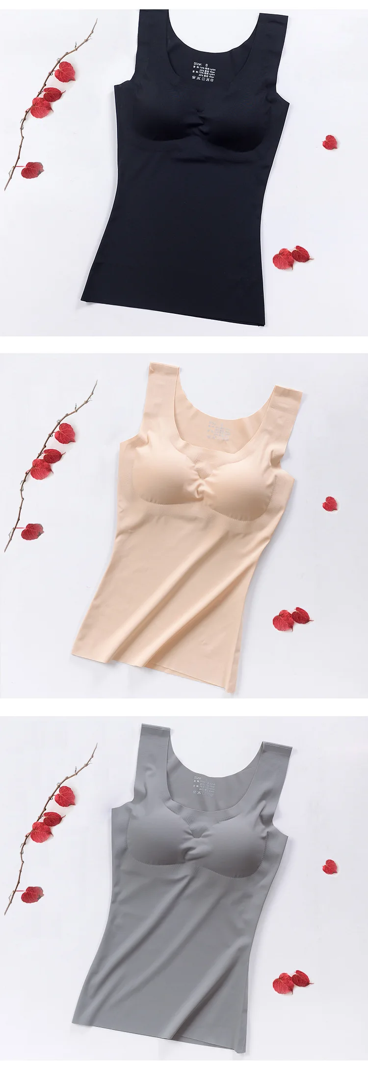 Бюстгальтер Cami Tank Top Женское боди съемное нижнее белье для похудения жилет корсет Корректирующее белье жилет