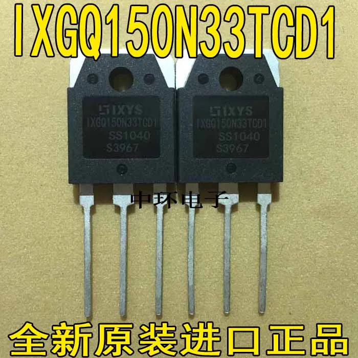 

10pcs/lot IXGQ150N33TCD1 150A330V