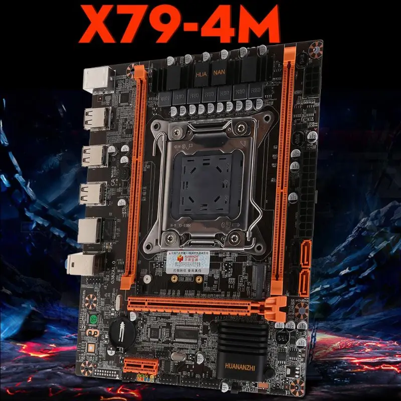 Материнская плата Huananzhi X79 4M LGA 2011 USB2.0 SATA2 поддержка памяти REG ECC и процессор Xeon