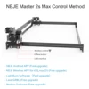 NEJE Master 2 Max 40 Вт Профессиональный высокомощный лазерный режущий станок с ЧПУ, гравировальный станок Lightburn-Bluetooth-управление через приложение ► Фото 3/6
