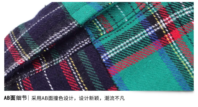 Boys' Long-sleeved Shirt 19 Spring Korean-style New Style AB Plane Joint Double Color Plaid Shirt Coat KID'S Jacket Fashion
