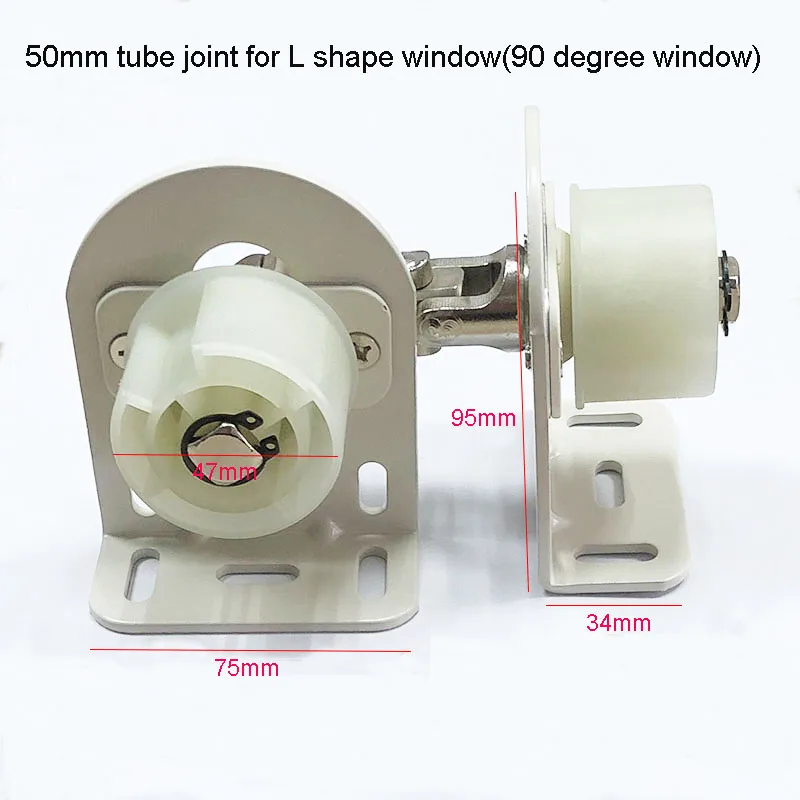 Heavy Duty Motorized Roller Blinds Mechanism 38mm 50mm Middle Joint Middle Bracket Big Size Window Splited Up To Many Small Blind Mechanism Motorized Roller Blindsmotorized Roller Aliexpress