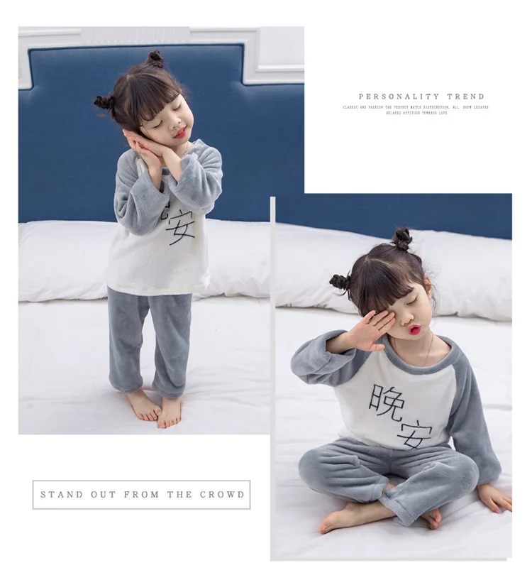 Зимние пижамные комплекты для маленьких девочек фланелевая Домашняя одежда удобная одежда для сна с длинными рукавами теплый повседневный Пижамный костюм для детей от 1 до 7 лет