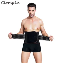 Clomplu Утягивающее нижнее белье для мужчин, Корректирующее белье, корсет для похудения, нижнее белье размера плюс XL, Корректирующее белье для мужчин