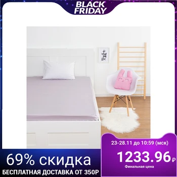 

Bed sheet "Ethel" color gray, 160x210 cm, mako-satin