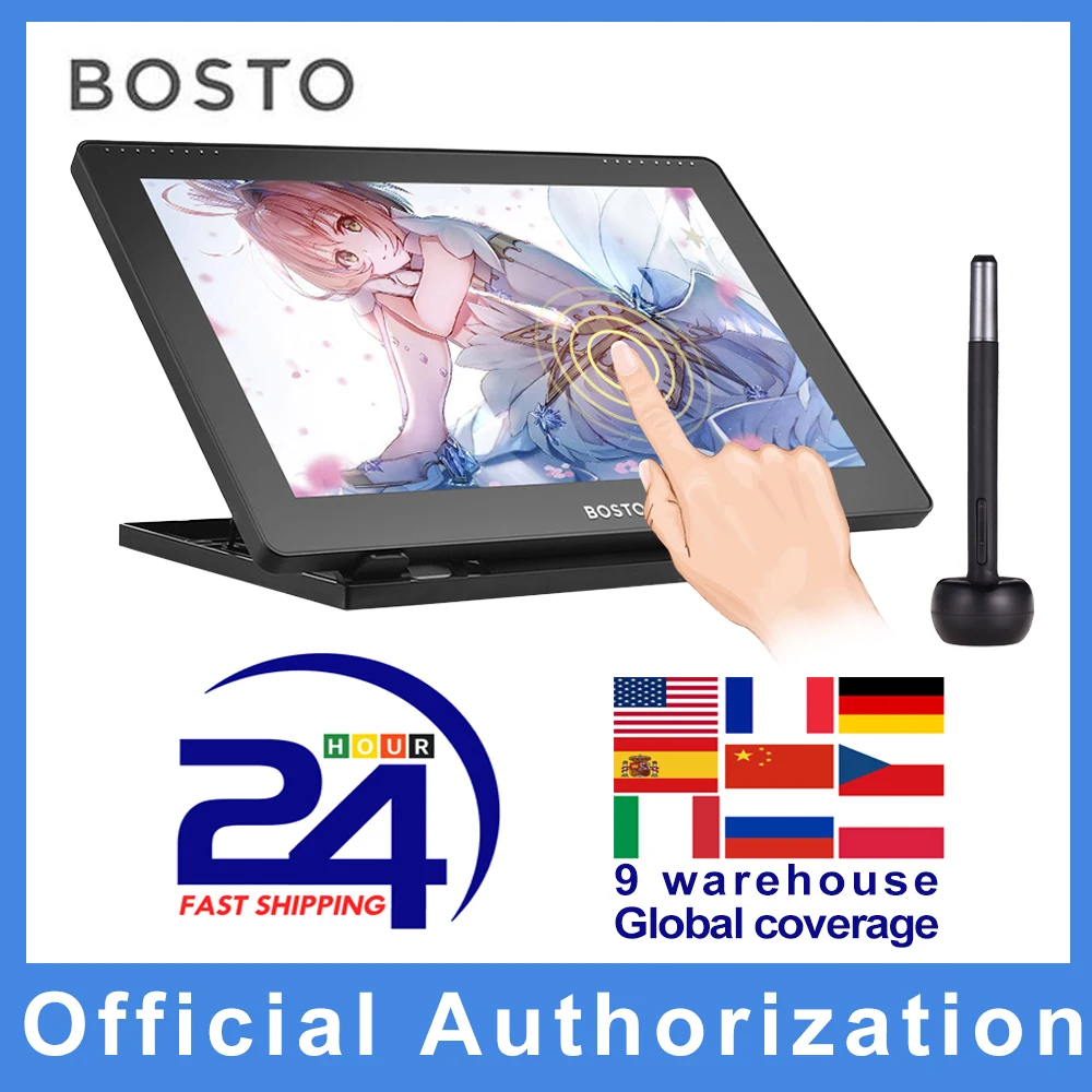 BOSTO 16HD 15 6 дюймовый IPS графический планшет для монитора с графическим дисплеем 1920 *