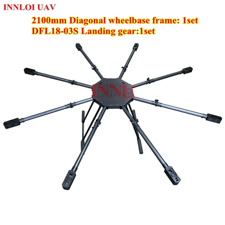 DIY 1700 2000 2100mm 8-ротор углеродного волокна складной каркас октокоптер Мультикоптер аксессуары для промышленности Применение беспилотником камеры картирование - Цвет: NO.3 Tie-in way