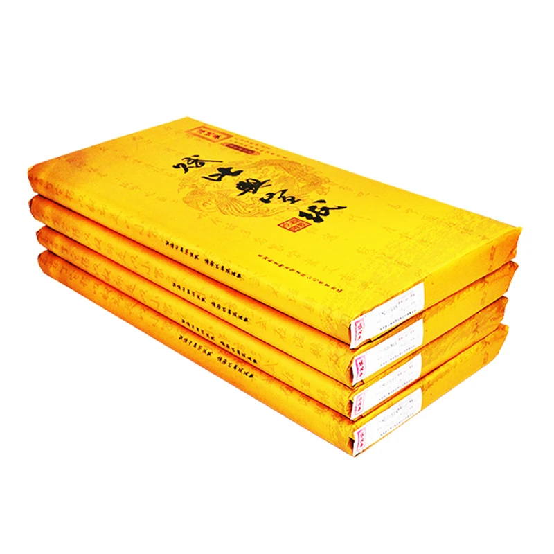Chinese Raw Rice Paper handmade High quality Chinese Calligraphy Xuan paper witth 60% sandalwood added-138x69cm,100pcs/bag