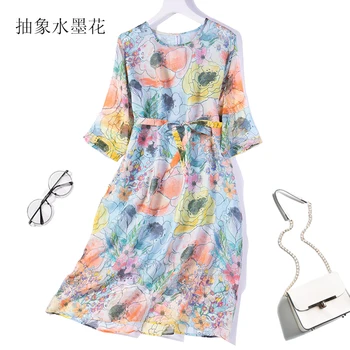 

2020 Women's 100% Pure Silk Half Sleeve Two Layers Printed Long Dress M L JN049-1