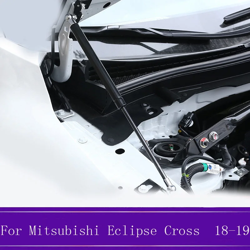 Подходит для Mitsubishi Eclipse Cross, крышка двигателя из нержавеющей стали, опорный стержень, гидравлический капот, аксессуары для стайлинга автомобилей