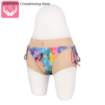 

Free Shipping Underwear Pseudo Nimble Fake Yin Small Size Four Corner Shorts Men's Female Silicone Underwear