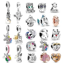 2 шт./лот, подвеска с милым деревом для мужчин, ежик амулет-русалка, подходит для браслетов Pandora, ожерелья для женщин, аксессуары для изготовления ювелирных изделий, подарок