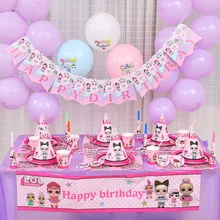 Lol surpresa bonecas festa de aniversário tema decoração fontes do feriado copo placa colher bolo carrinho atividade evento crianças presentes(China)