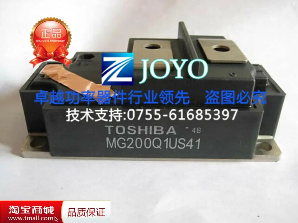 

MG200Q1US41 Japan Power Modules Shelf--ZYQJ