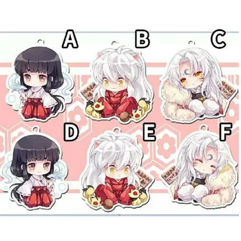 

Acrylic Keychain Strap Keyring Figure Anime Inuyasha Kagome Higurashi Site Boy