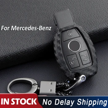 

Matt Black Carbon Fiber Silicone Car Key Case Shell For Mercedes-Benz W204/S204/W205/S205/C205/A205 Key Chain Protector
