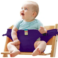 Детское кресло, переносное сиденье, обеденное кресло, кресло для обеда, ремень безопасности, растягивающееся кресло для кормления, детское кресло-бустер, детское Кормление