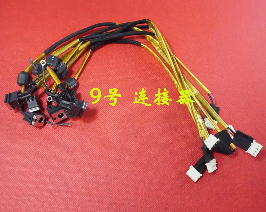 Разъем питания постоянного тока с кабелем для ноутбука Toshiba U400 U405 U405D E105 P505dc |