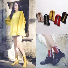 20 пар/компл. Для женщин полосатые носки женские хлопчатобумажные носки; красивые, модные носки для мальчиков, подарочные носки для свадебного фавора для девочек