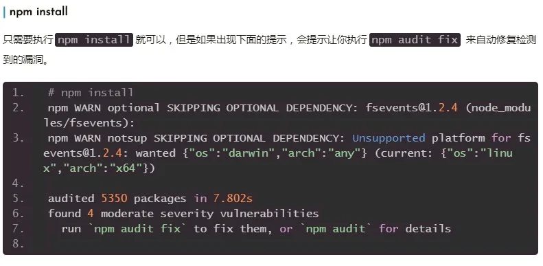 行内代码背景和代码块背景一致