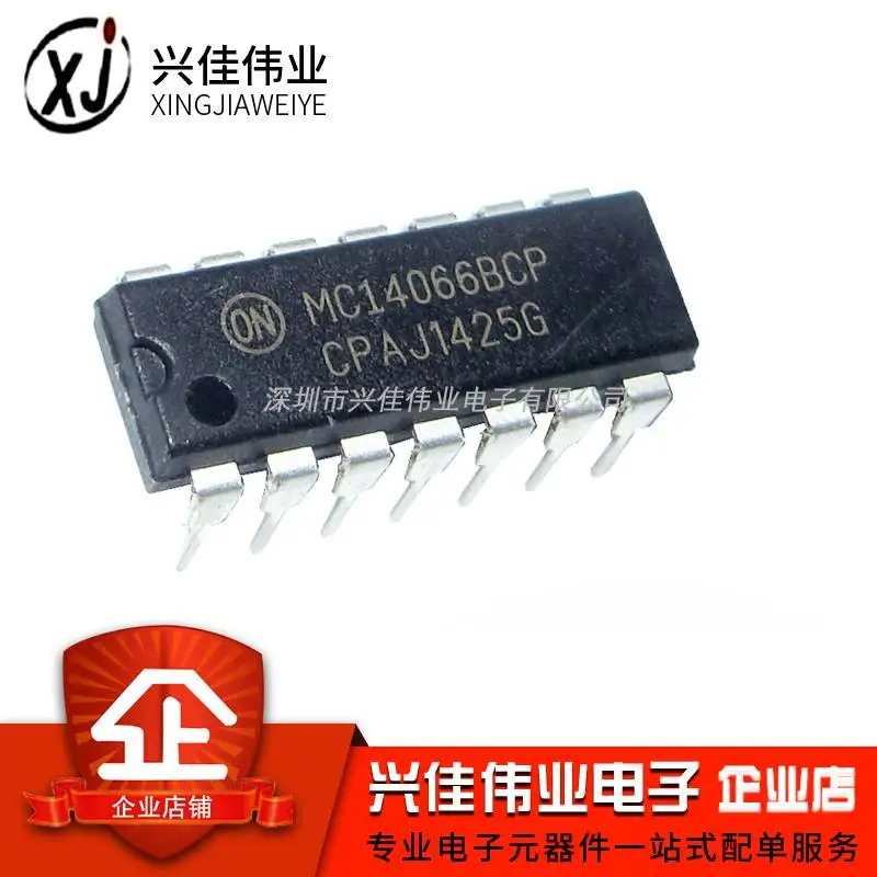 MC14066 MC14066BCP DIP14|릴레이| - AliExpress