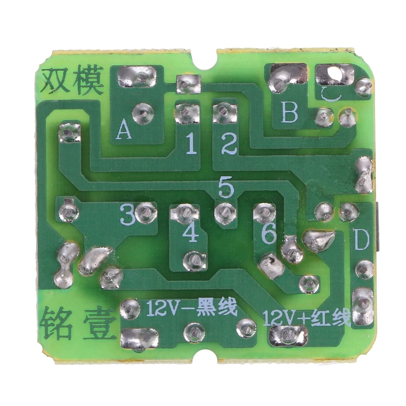 Buy 40W DC-AC 12V To 220V Step-up Transformer Boost Module Inverter Drop Ship Support