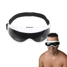 Электрическое устройство для массажа глаз прибор для защиты глаз Вибрация снимает усталость массажер для глаз инструменты для глаз