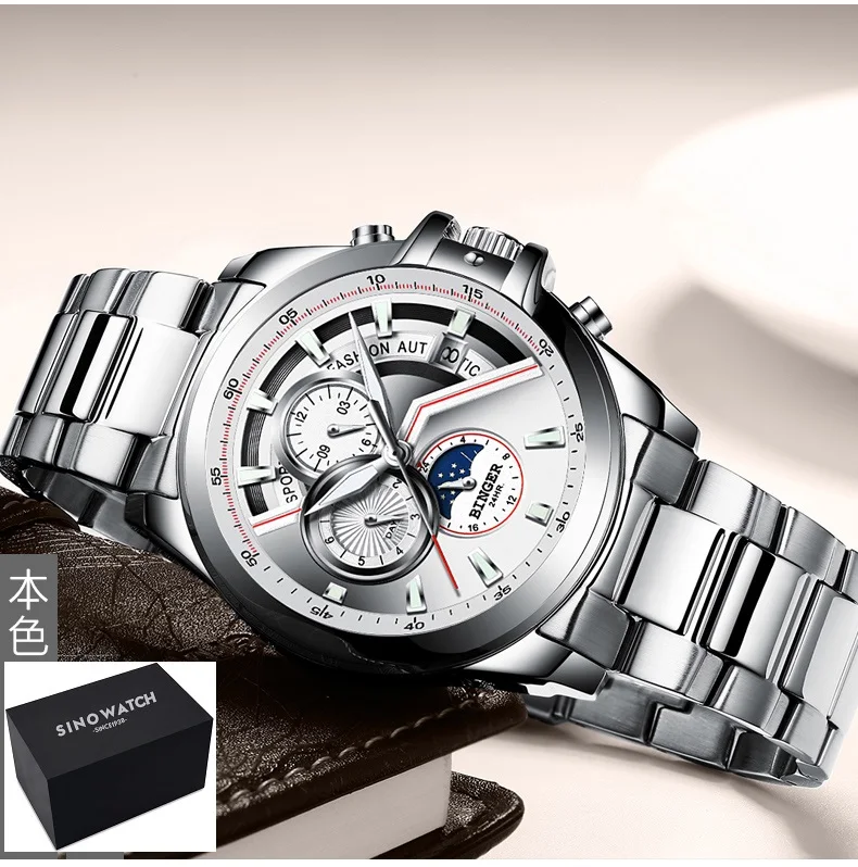 steel siver white-A Швейцарские автоматические механические часы для мужчин Бингер спортивные мужские s часы для плавания наручные часы водонепроницаемые relogio masculino - Цвет: steel siver white-A