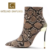 KATELVADI Winter Ankle Boots Women PU Leather Brown Snake Pattern 12.5CM High Heels Sexy Party Short Boots Pointed Toe K-561