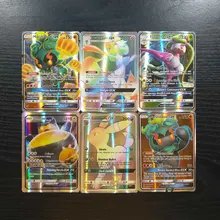 Best Offers TAKARA TOMY Pokemon Flash Cards 120pcs 109 GX 11 Trainer Collections Battle Shining Card Board Game Children Toys Gifts