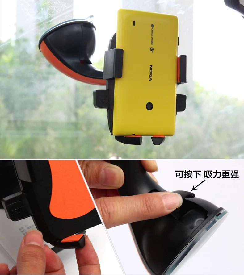 Автоматический замок на доске держатель телефона большой размер Suctorial многофункциональный автомобильный универсальный держатель телефона для автомобиля четыре цвета