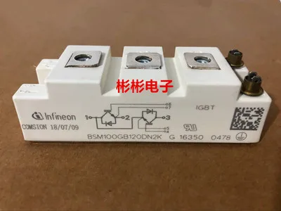 BSM100GB120DN2K | Автомобили и мотоциклы