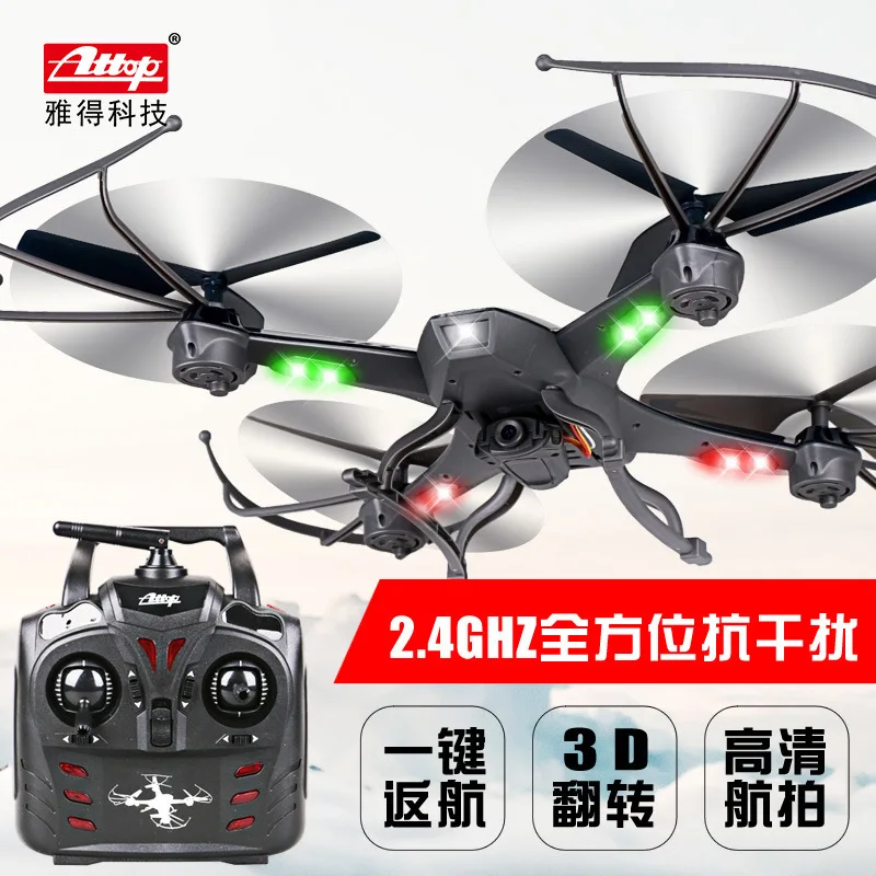 

Ya Gotta A8 Counter Attack the Remote-control Four-axis Aircraft Aviation Model Multi-rotor UAV Toy