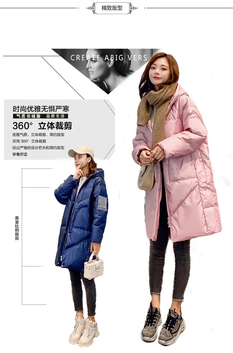 Женское платье, стиль, корейский стиль, Dongdaemun, пуховик, женская, средней длины, свободный крой, утягивающий, толстый, женский, выше-кН