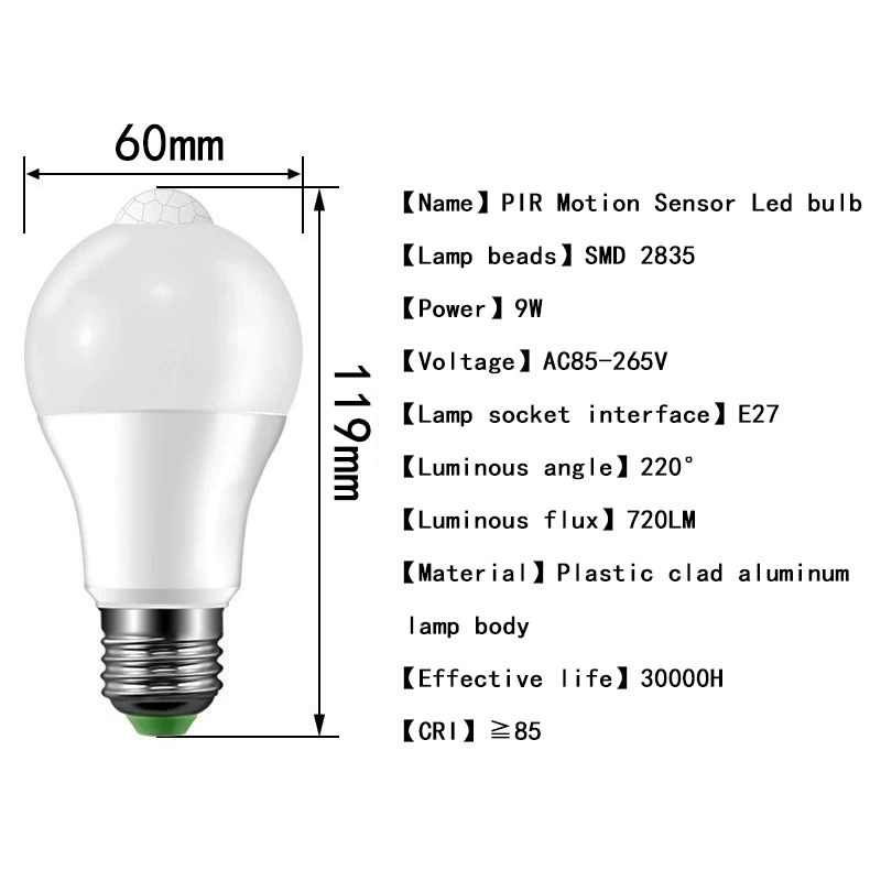 E27 умный светодиодный светильник 220 В 110 В датчик движения светодиодный светильник 5 Вт 9 Вт индукционный PIR Светодиодный светильник Bombillas для дома коридора прохода лестницы - Испускаемый цвет: 9w PIR Motion bulb