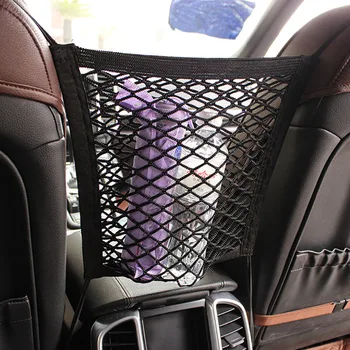 

Rear Seat Back Storage Bag Universal Travel Pocket Bag Network Mesh Trunk Car Organizer Net goods Stowing Tidying Accessories