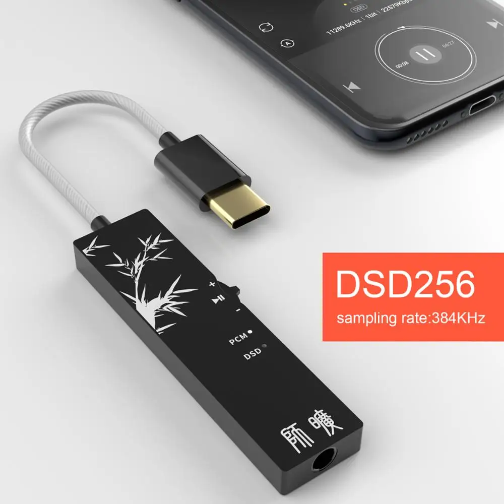 DSD Headphone Amplifier Trasam Portable HiFi Headphone Amp Support Impedance 16 150 Earphone Amplifier for Android Phones and