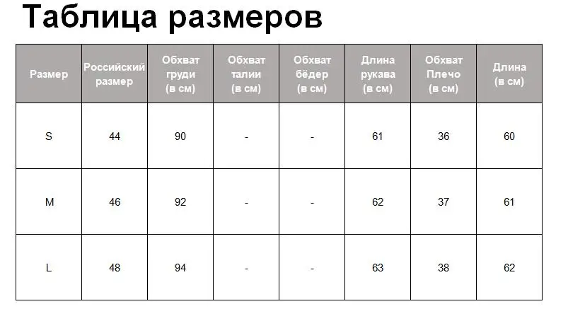 Tangada, женский кардиган в стиле ретро с изображением снежных цветов, свитер на пуговицах с длинным рукавом, винтажный Женский вязаный кардиган, пальто, 3H133