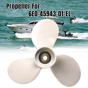 

Boat Propeller Engine 7 1/2 X 7-BA For 4-6HP Outboard 3 blades Replacement