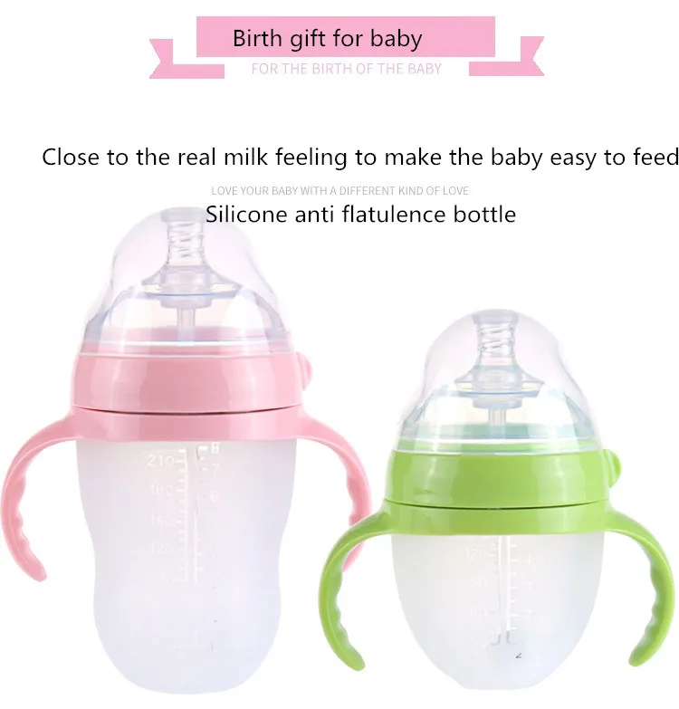 Подарок на день рождения ребенка, новинка, силиконовая бутылочка для молока, супер широкий калибр, для детей, анти-падение, имитация грудного молока, близкое к реальному ощущению молока