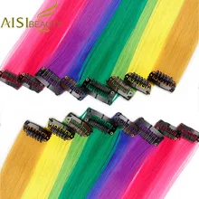 AISI BEAUTY синтетический длинный одинарный зажим в одной части для наращивания волос 10 шт./партия 50 см Радужный цвет прямые пряди для женщин